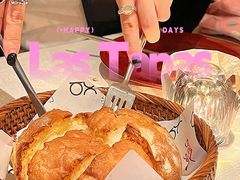 -Las Tapas(思南公馆店)