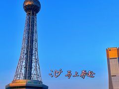 -文华公园(禅城区)