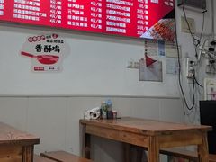 -阿姨小肉摊(同济西苑店)