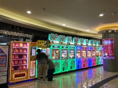 -反斗乐园(领展中心城店)