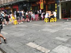 -荔林食店(西华路店)