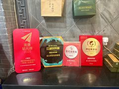 -赵记素斋·绿豆馅饼(钟楼小区店)