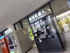 -海心沙亚运公园