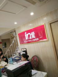点击看大图 -玛瑞莎·儿童·亲子摄影(越秀店)