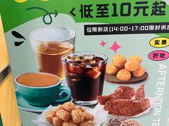 -赛百味SUBWAY(地王广场店)