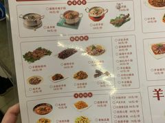 -东门老磨坊羊汤馆(兰山新东关店)