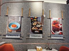 -新辣道鱼火锅(领展购物广场·中关村店)