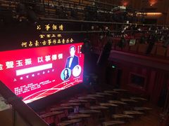 -贺绿汀音乐厅