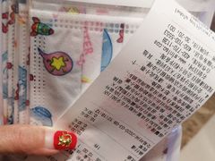 -名创优品(广东省广州琶洲保利广场店)