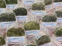 -张一元(总店)