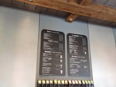 -星巴克臻选(北京前门大街店)