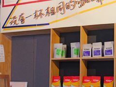 -Nectar One Cafe(勇烈路n1店)