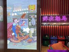 -茶话弄(咖啡·中贸广场店)
