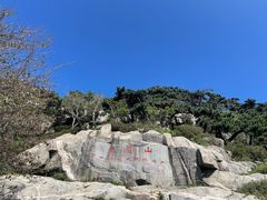 -泰山风景名胜区