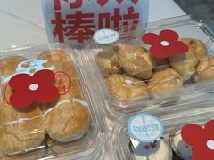 -红花点心局(大观园店)
