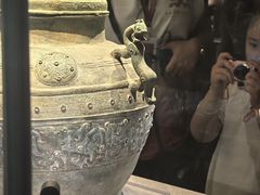 -广西壮族自治区博物馆