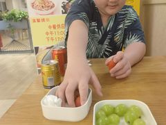 -汤里来温泉