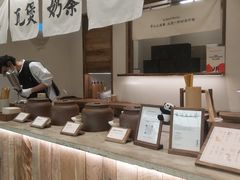 -李山山茶事(景枫店)