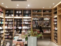 -覔书店(壹方城店)