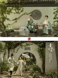 -今生有约婚纱摄影店(景德路店)