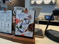 -上海尚嘉中心