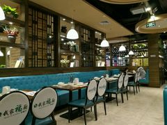 大堂-我家福厨(万达中餐厅店)