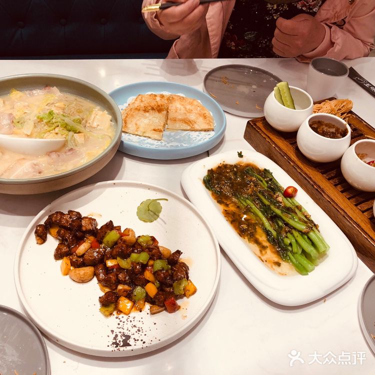 新开的融合菜