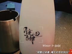 -月亮瓦肆音乐酒吧(环山路店)