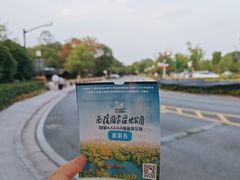 -西溪国家湿地公园