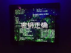 -明日世界密室轰趴·剧本桌游·箭馆团建(国贸店)
