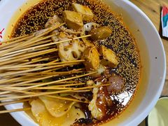 -古真记钵钵鸡(总店)