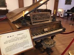 -鼓浪屿钢琴博物馆