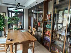 -府学·秋果S酒店(北京南锣鼓巷四合院店)