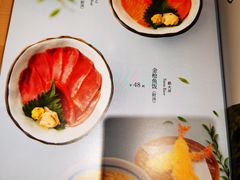 -Tuna maki寿司(园区永旺店)