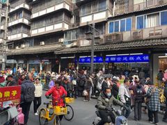 -宫廷糕点铺