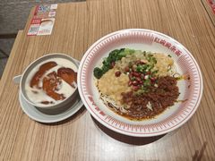 -遇见小面(碧桂园总部店)