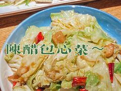 -小和庆·知味(首铸万科店)