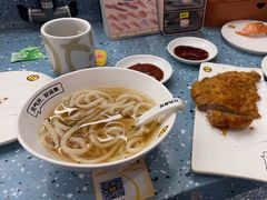 -元气寿司(东方宝泰店)
