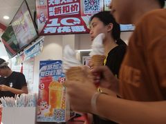 -蜜雪冰城(一市场店)