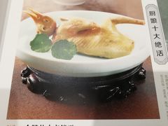 -小厨娘淮扬菜(清江苏宁广场店)