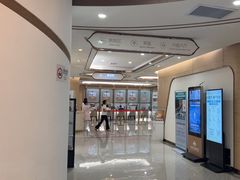 -慈铭奥亚健康体检(南山店-保利分院)