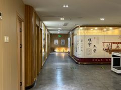 -冬日中医馆(枋湖店)