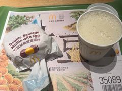 -麦当劳(祈年大街店)