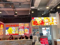 -雙冲柳州螺蛳粉&酸嘢&桂林米粉(簋街店)