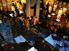 -NIKE品牌体验店(南京东路店)