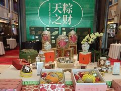 -顺峰(农展馆店)