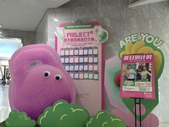 -WEGYMER健萌健身(雅颂居馆)