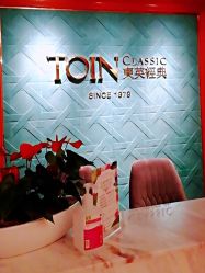 -东英经典SKIN&SPA