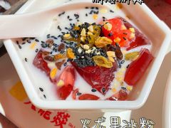 -大龙燚·旷野鲜火锅(广州首店)