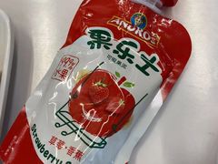 -宜家·瑞典风味餐厅(青岛商场店)